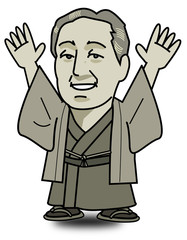 Yukichi Fukuzawa - Banzai