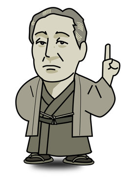 812 最適な 福沢諭吉 画像 ストック写真 ベクター Adobe Stock