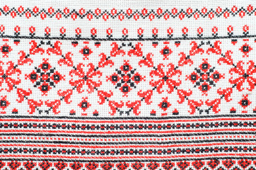 embroidered good by cross-stitch pattern