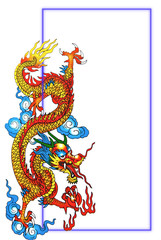 Colorful Chinese dragon