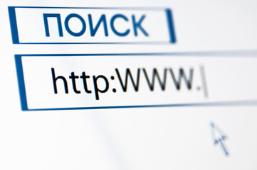 Интернет поиск