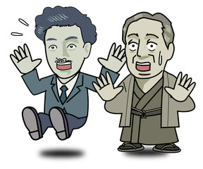 Yukichi Fukuzawa and Hideyo Noguchi is surprised