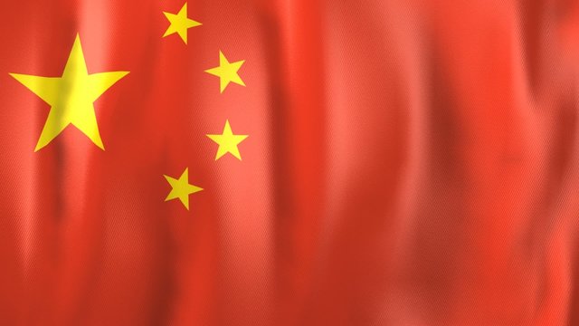 3D Animation of national flag of China (Asia)