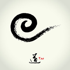 vector: grunge sketch  spiral line,  chinese tao - obrazy, fototapety, plakaty