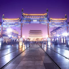 Wandaufkleber Pekings traditionelle Einkaufsstraße bei Nacht © chungking