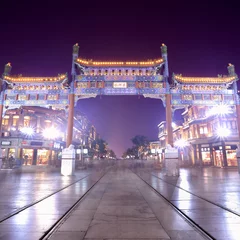 Tuinposter beijing qianmen street at night,traditional shopping street © chungking