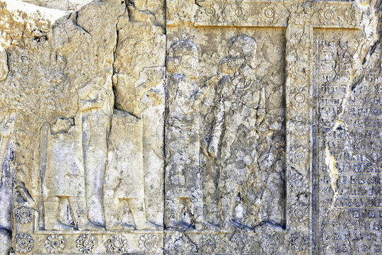 relief of Persepolis in Fars Province, Shiraz, Iran