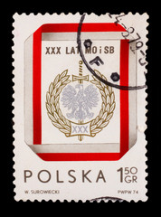 LATVIA - CIRCA 1974: A stamp printed in LATVIA, w. surowiecki, L