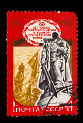 USSR - CIRCA 1980: A stamp printed in USSR, Monument to Unknown