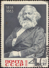 stamp printed in USSR, shows the portrait of a Karl Marks