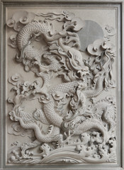 Chinese Dragon Granite Stone Carving