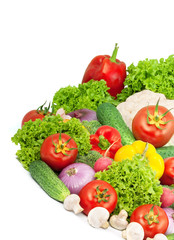 Obraz na płótnie Canvas Assorted fresh vegetables