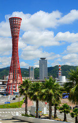 Kobe Tower