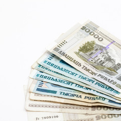 Belarus money