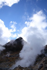 Hakone Owakudani