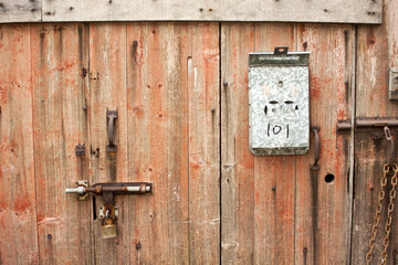 Chinese door and lock background