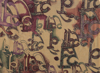 Calligraphie arabe abstraite.
