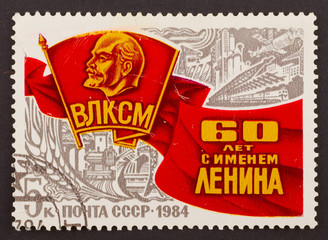 Postage Stamp