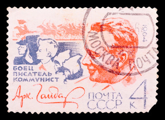 Postage Stamp