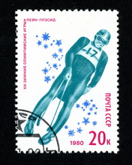 Vintage USSR stamp "Lake placid olympics - luger"