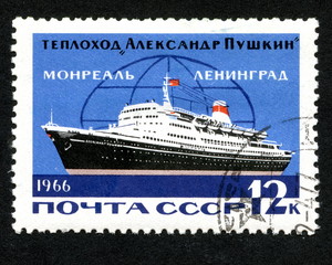 Vintage USSR stamp "MS Alexandr Pushkin"