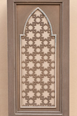 Arabic wall ornament