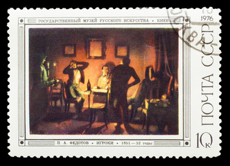 USSR - CIRCA 1976: Stamp printed in USSR, shows P.A.Fedotov, 