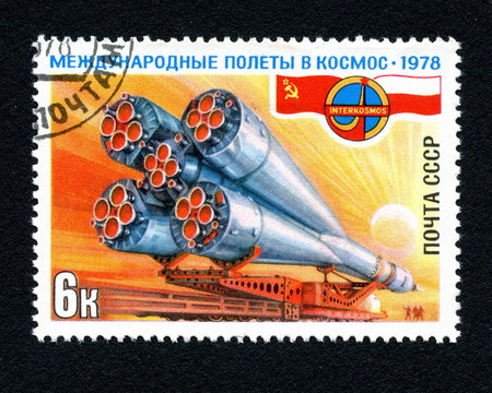 Soviet postage stamp "International space flights"
