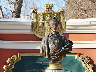 statue of  A. Suvorov  in the city park