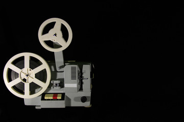 Old projector