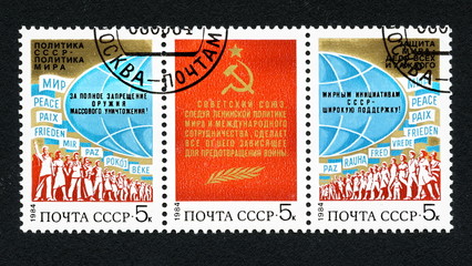 Vintage USSR postage stamps