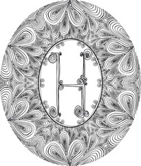 Hand draw font. Letter H. Vector illustration
