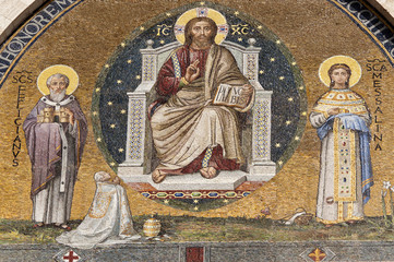 Duomo of Foligno, mosaic