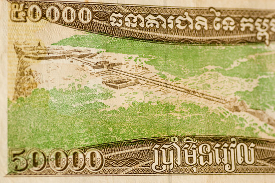 Road to Preah Vihear Temple on Cambodian banknote