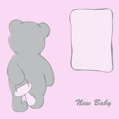 New Arrival. Girl