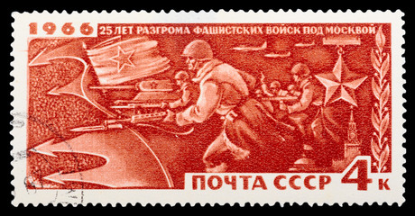 Postage Stamp