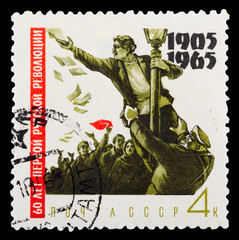 Postage Stamp