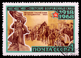 Postage Stamp