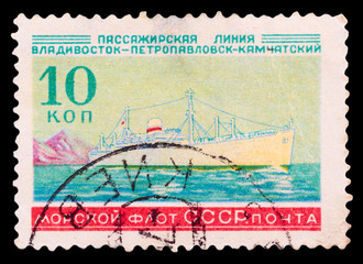 Postage Stamp