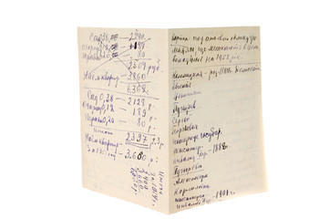 isolated old document