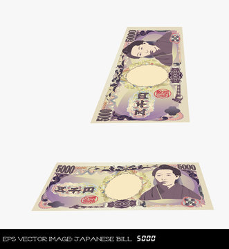 eps Vector image: Japanese bill 5000 Ⅱ