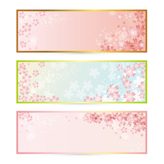 spring frame set