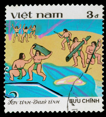 Postage Stamp