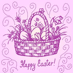 Easter basket © Elena Terletskaia