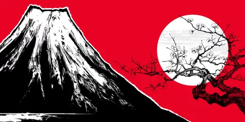  Mount Fuji in Japan © Isaxar