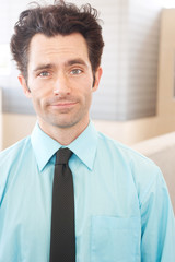 Executive standing outside