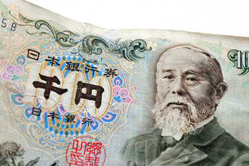 Old one thousand yen bill