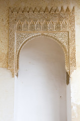 Fototapeta premium The Court of la Acequia. Generalife. Granada