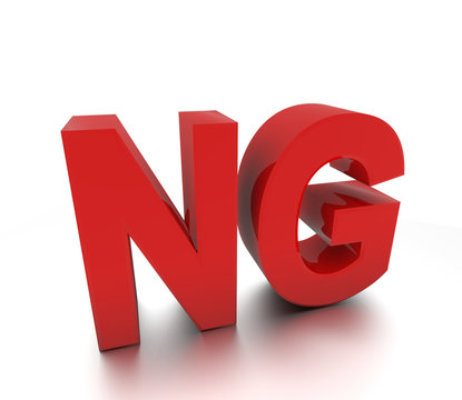 「Ng」の写真素材 | 48,750件の無料イラスト画像 | Adobe Stock