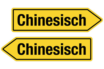 2 Pfeilschilder gelb CHINESISCH